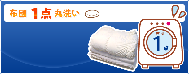 �z�c1�_�ې�