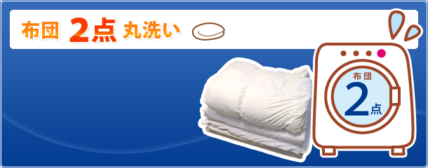 �z�c2�_�ې�