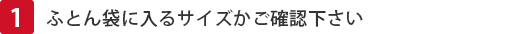 はじめに