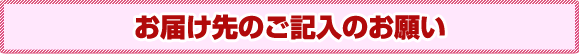 ���͂��悲�L���̂��肢