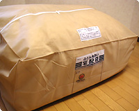 依頼伝票を入れて、ファスナーを閉めます