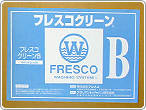 フレスコクリーンB(蛋白質分解酵素)