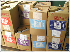 どんな廃水処理でも環境に負荷を与えない